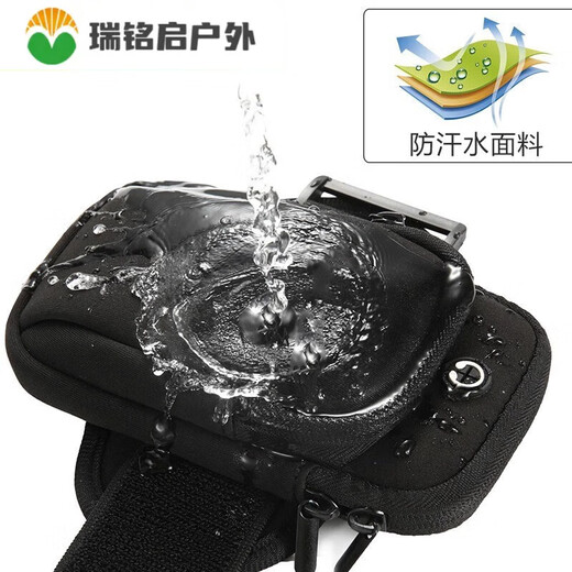 ZKHE running mobile phone arm bag outdoor sports running fitness mountain climbing and cycling equipment black arm bag available within 7 inches black arm bag available within 7 inches