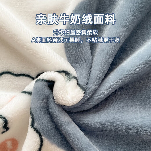 RED DRAGONFLY Blanket Bed Maker Blanket Nap Small Blanket Winter Thickened Plush Quilt Cover Air Conditioning Blanket Shawl Care Bear Double-sided Velvet No Shedding No Static Electricity 150*200cm