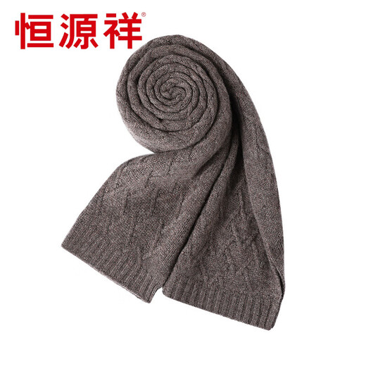 Hengyuanxiang jacquard solid color cashmere scarf winter new style for men and women thickened Korean fashion warm wool scarf neck scarf dark gray 175cm or more