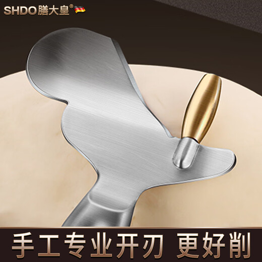 Shandahuang (SHDO) German 316 stainless steel noodle knife, special noodle knife, Shanxi pasta tool, hand-made noodle knife, Cologne 316L noodle knife + noodle wood board, one-piece molding