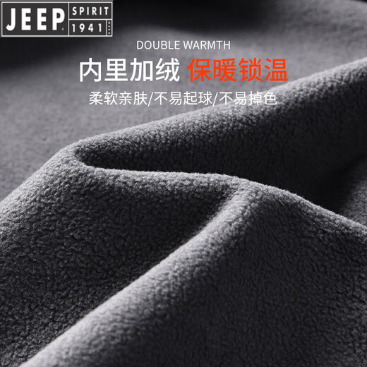 JEEP SPIRIT Jeep International Brand Running Sports Suit Men's Autumn and Winter Windproof Cycling Clothing Plus Velvet Warm Fitness Training Clothing Three-piece Set Light Green Velvet Warmth Windproof M 110-130Jin Jin is equal to 0.5 kg