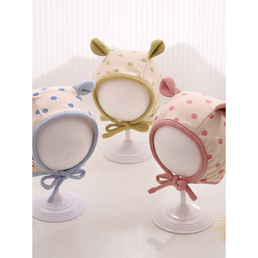 婴儿帽子春秋季可爱超萌婴幼儿护卤门秋冬天新生儿男女宝宝护耳帽 卡其色_圆点耳朵系带胎帽 170 0-8个月_防风绳_34-44CM_可调节