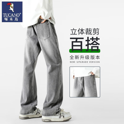 Джинсы Woodpecker, мужские осенние и зимние дымчато-серые, слегка расклешенные брюки 2025 года, новые прямые брюки, американские уличные брюки с ятаганом для мужчин, дымчатый ясень, L 110-125Jin Jin, вес 0,5 кг.