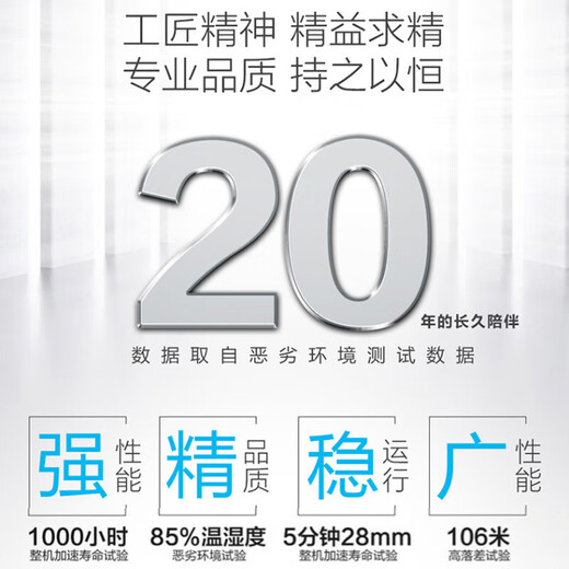 Haier central air conditioner, one to four, multi-split, one to three, full DC frequency conversion, first-level energy efficiency, household central air conditioner, one to four/one to eight/one to nine, 10 HP, first-level energy efficiency, one to eight, three electric large units