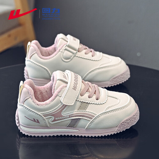 Warrior Children's Shoes Girls' Winter Warm Cotton Shoes Boys' Velvet Sports Moral Training Shoes WZ-C218L Mi/Yu Purple 35