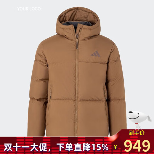 阿迪达斯 （adidas）【劲浪运动】男子拒水防泼暖「芯」科技保暖鸭绒面包羽绒服JV6189 JV6189 XL