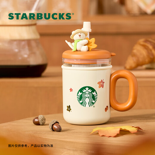 Starbucks Cup Bear Dessert House Series Stainless Steel Straw Cup Set with Tea Drain Cute Desktop Cup for Men and Women Gift Stainless Steel Straw Cup Set with Tea Drain