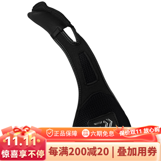 DAIWA 25 Spring and Summer DG-7425 Fishing Single Finger Lure Casting Index Finger Gloves Wear-Resistant Black L