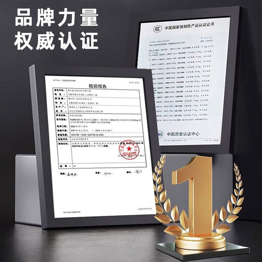 Meiling Fashion Home субсидировала 20% шкаф для напитков большой емкости, коммерческую морозильную камеру, витрину с прямым охлаждением, шкаф для напитков с чистым воздушным охлаждением, незамерзающий шкаф для хранения свежих продуктов, холодильник со стеклянной дверью супермаркета, вертикальный пивной шкаф, большую однодверную машину на 450 литров, с чистым воздушным охлаждением, без замерзания | утолщенная медная трубка Модернизированная утолщенная медная трубка холодильная | Дунбэй компрессор | энергосбережение первого уровня