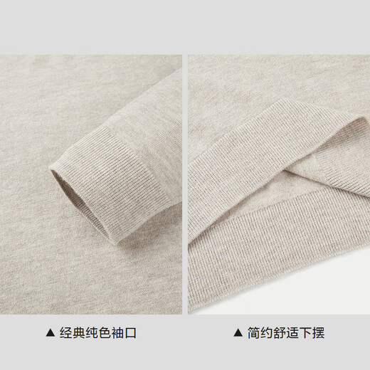 Heilan House Cardigan Men's Light Business Classic Series Round Neck Sweater Winter Men Mi Xing 66 L 175/92A Recommended 137~150Jin Jin is equal to 0.5 kg