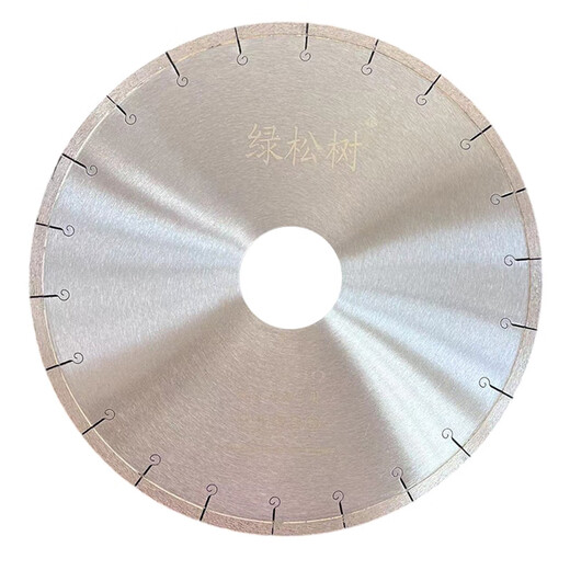 He Jiagong 250/300/350 ceramic tile cutting blade, ceramic vitrified tile saw blade, rock wool board diamond saw blade, diameter 200 inner hole 25.4 rock plate, blade thickness 2.2