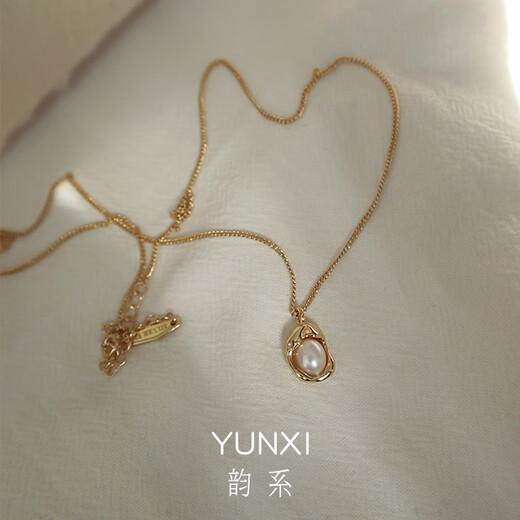 Jun Nian Jade Pearl Pendant Necklace Women's Niche Design Light Luxurious Clavicle Chain 2023 New Spring and Summer Simple Necklace Gold 0614