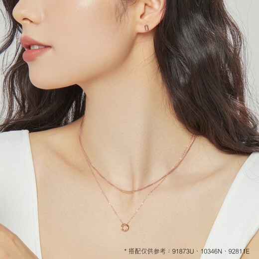 Chow Sang Sang Double Ring K Gold Necklace 18K Red Gold Double Ring Interlocking Pendant with Chain 91873U Pricing 47cm