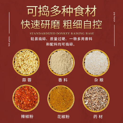 Jatu Rui Shandong old bluestone stone mortar garlic masher household garlic masher masher pot medicine jar mortar old bluestone special diameter 20 cm pure handmade stone mortar with lid