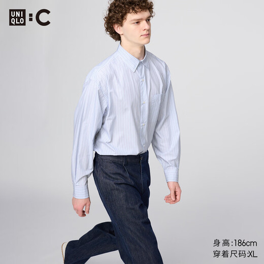 UNIQLO cooperation model/men's and women's loose striped shirt/long-sleeved shirt casual 481391 63 sky blue M /170/92A