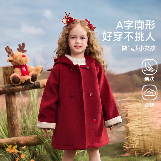 ASK JUNIOR【立体小鹿】儿童外套25冬季小童连帽防风女童双面毛呢大衣