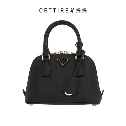 PRADA zipper handbag black one size