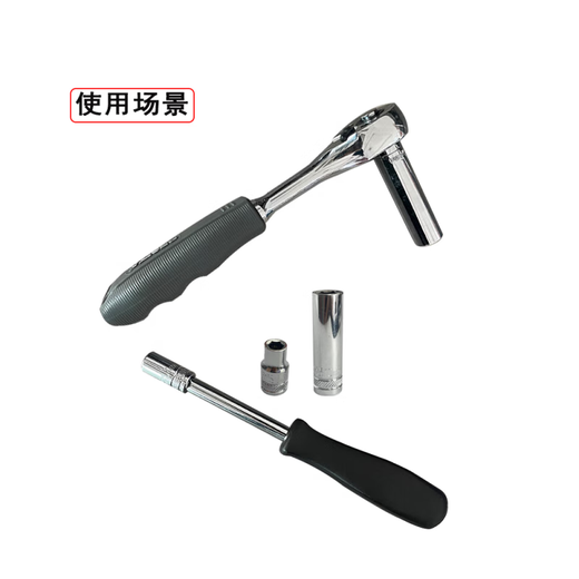 工具精品小飞6.3mm六角长套筒扳手4至14mm保用 (14108)6.3MM小飞六角长套筒9mm