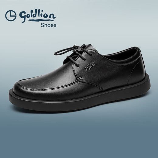 Goldlion men's shoes 25th autumn new cowhide business casual shoes free of charge commuting versatile leather shoes G508530764AAB black