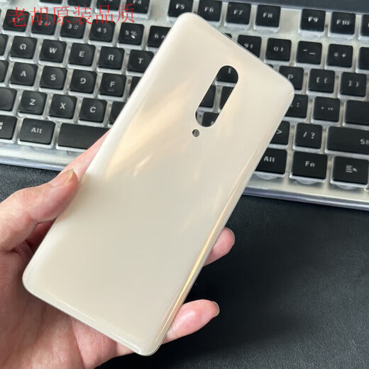 Original suitable for OnePlus 7PRO glass back cover 1+7pro mobile phone back case battery cover back screen case replacement Haoyue Gold tempered glass back cover/high quality OnePlus 7pro