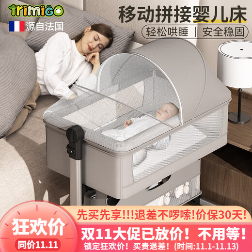 Trimigo crib with changing table, foldable and spliced newborn bed, baby nap bed, mobile baby rocking bed, light gray, multifunctional cradle crib with changing table, changing table + mosquito net + headrest + mattress + mat