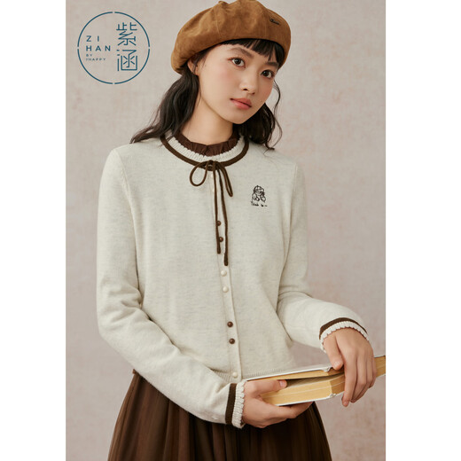 Zihan (ZIHAN) Zihan retro literary style long-sleeved mesh dress knitted cardigan two-piece suit skirt for women 2025 winter new style Mocha Mousse L