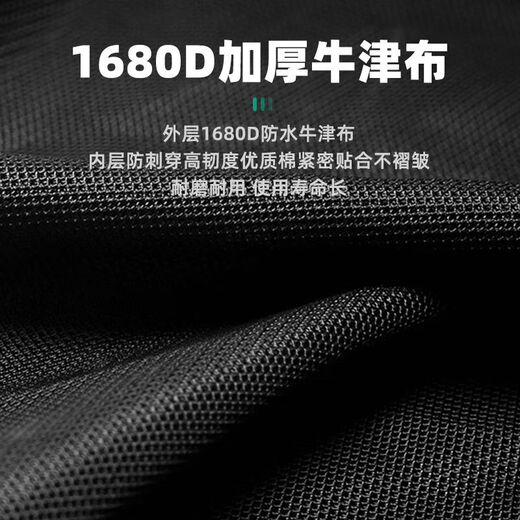 Jingeyu tool belt bag electrician special belt multi-functional repair tool bag waterproof thickened canvas tool bag SN5693 large multi-jack belt bag + belt (combination update)