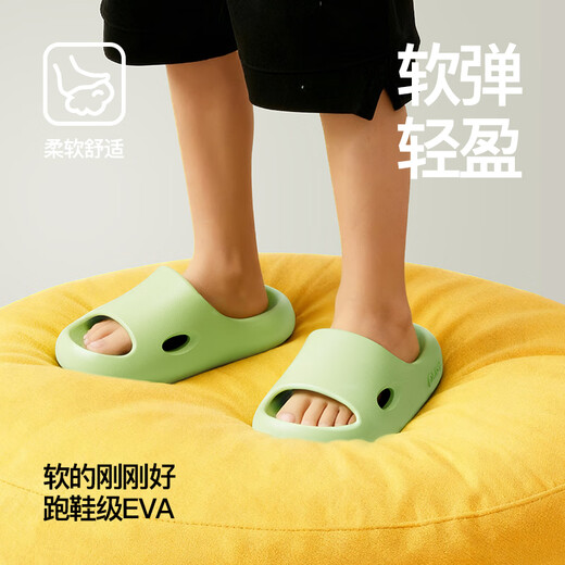 Puxi EVA non-slip slippers for children to wear outdoors, thick-soled bathroom slippers with poop feeling, 2025 new children's slippers, orchid purple, candy color 34 (220mm)