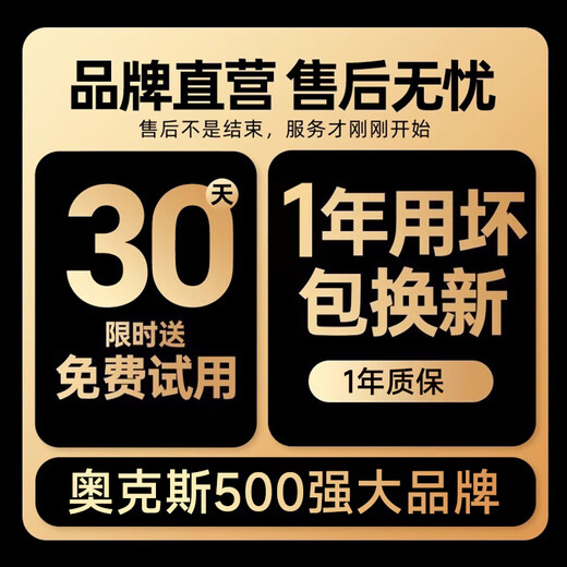 AUX hair ball trimmer, shaver, clothes remover, ball remover, does not damage clothes, shaver, scraper, suction remover, hair remover, sticky hair remover, special for dry cleaners, upgraded model, intelligent 3-speed adjustment