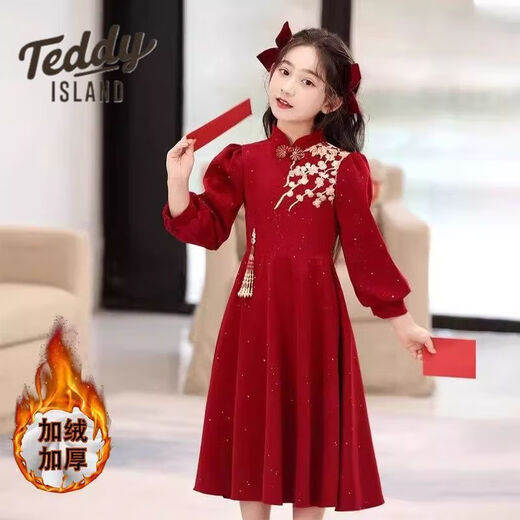 Girls' new Chinese dress, autumn and winter style, big children's New Year's wear, little girl's dress, princess dress 4976fb19-e677-49c4-9f08-9 150