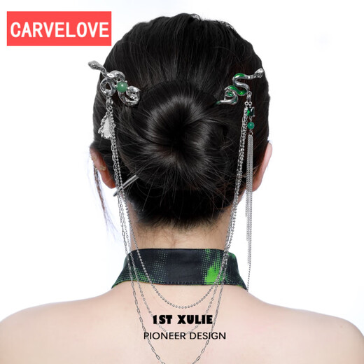 CARVELOVE Original Removable Spirit Snake Double Hairpin Slytherin Snake Yard Cool Girl Chain Hair Accessory Double Hairpin Set