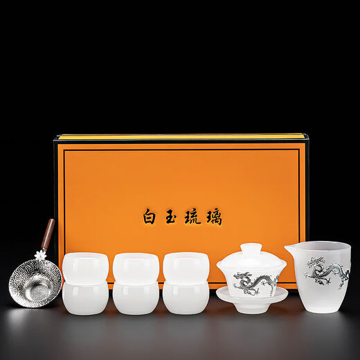 Jian Yang Bingzhong Glaze Tea Set Home High-end White Jade Kung Fu Covered Bowl Tea Cup Heat-Resistant Anti-scalding Chinese Office Tea Set 10 Pieces/Tea Strainer Set/Tea Tray