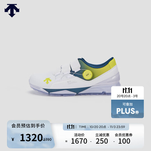 DESCENTEGOLF Desante Golf GOLF series men's golf shoes LM-Lemon Yellow 42