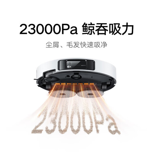 Mijia Super New Product Xiaomi Mi Robot Sweeping and Mopping 5 Ultra-thin Body AI Intelligent Recognition Sweeping Robot All-in-one Sweeping and Mopping Automatic Cleaning Mijia Sweeping Robot 5 Thin Inlaid Water Version