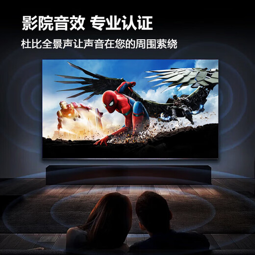 Konka Meitu subsidizes 20% TV brand new ultra-high definition 4K smart wireless WiFi voice home color TV LCD living room giant screen hotel surveillance projection display 37LED high-definition TV version (61*36 cm) free rack and base + free viewing