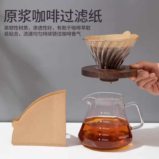 Shouli coffee filter paper fan-shaped hand-brewed coffee filter paper v60 filter paper American coffee machine conical drip coffee paper 1-2 people, 50 pieces, conical