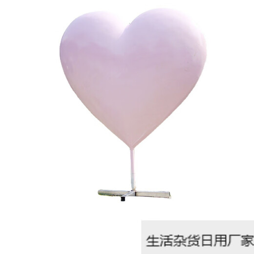 Scenic spot Internet celebrity check-in photo frame outdoor photo ornament LOVE landscape sculpture wedding props photo frame pair