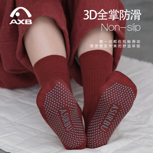 Aixiabu professional non-slip straight round head yoga socks for women in autumn and winter, mid-length indoor Pilates special fitness socks, sports socks A25WJW08 premium black, mid-length round head socks, one size fits all (suitable for sizes 35-39)