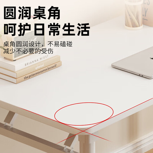 Jingdong Logistics Foldable Table Computer Desk Desk Long Table Bedroom Simple Writing Study Desk Length 80CM* Width 40CM*74CM