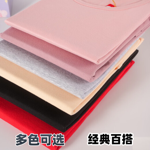 Hodo pure cotton women's autumn clothes and long-sleeved long-sleeved shirts and underwear thin bottoming thermal underwear loose and comfortable spring, autumn and winter gray-autumn clothes good pure cotton does not shrink XL (90-120Jin Jin equals 0.5 kg)