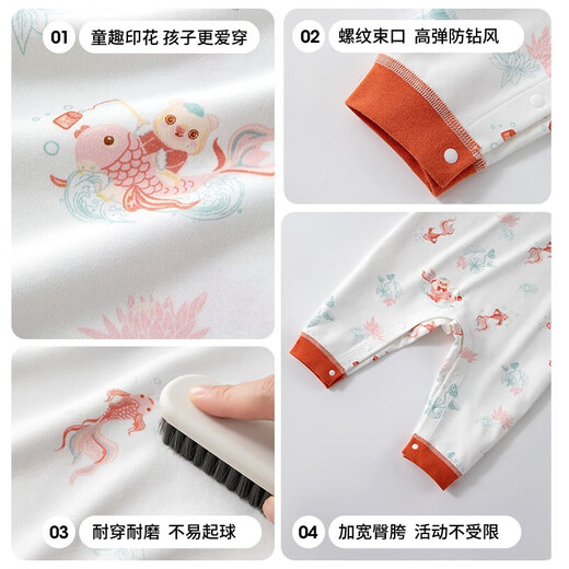 Betis baby pajamas spring and autumn thin 2025 new long-sleeved home clothes for boys and girls one-piece suit