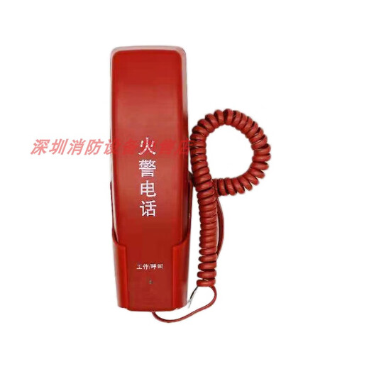 Oceanwide Sanjiang fire telephone extension dh9272 Oriana host spot DH9261bDH9272 extension telephone extension