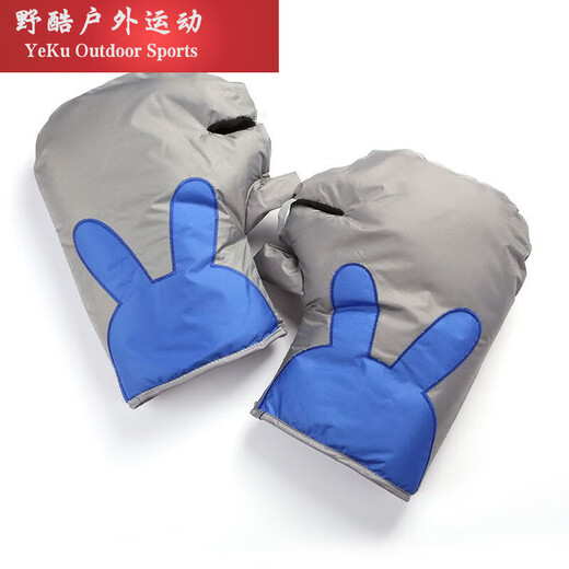 MieLanat Thickened Coldproof Bicycle Handlebar Covers Winter Tram Warm and Waterproof Gloves Gray Ribbon Handlebar Covers (Thick Model)