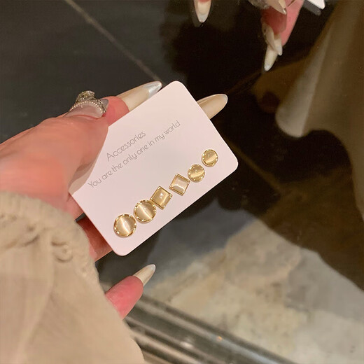 Six-piece set of cat's eye stud earrings for women, exquisite and compact for sleeping, no need to remove the pierced ear bone stud earrings as a birthday gift, gold compact cat's eye three-piece set, three pairs