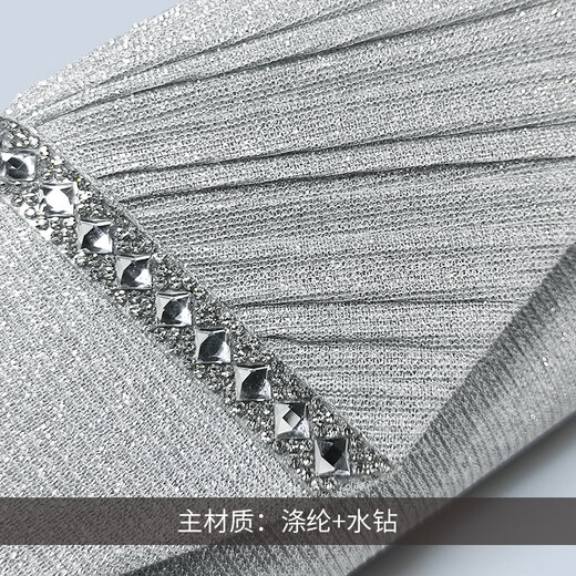 Jane Regina high-end evening dress small clutch silver banquet clutch bag women's diamond pleated bag with cheongsam clutch bag light gray thick long chain + slender chain