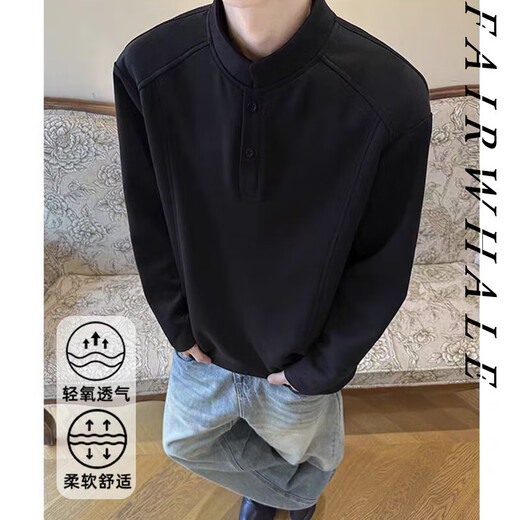 Autumn popular popular Henry collar sweatshirt for men and women heavyweight long-sleeved T-shirt bottoming shirt trendy high-end polo shirt for men white 2XL recommended 145-160Jin Jin equals 0.5 kg