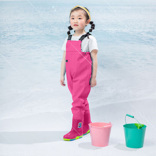 Jiaojing Children's Water Play Jumpsuit Kindergarten Waterproof Clothes Men and Women Rain Shoes Catching Fish Rain Pants Beach Size 21 Children's Pink Overalls (Pocket) Size M 30 (Shoe Inner Length 19c)