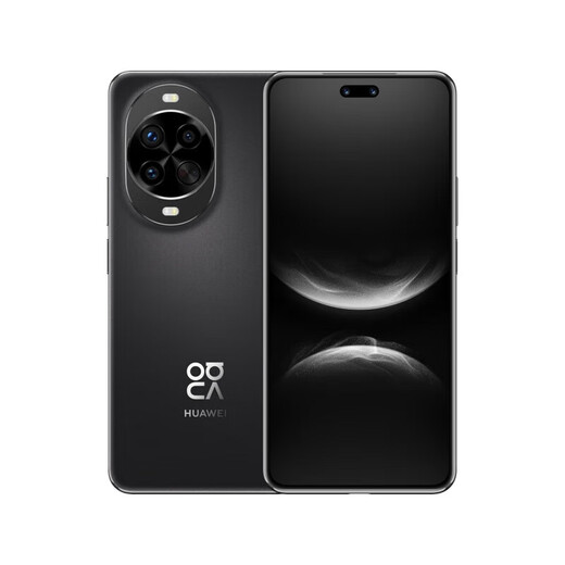 Huawei nova14pro new product Huawei mobile phone nova14pro multi-focal red maple texture portrait Huawei mobile phone nova14pro ice crystal powder 12GB+512GB electronic warranty card registered + nationwide joint warranty