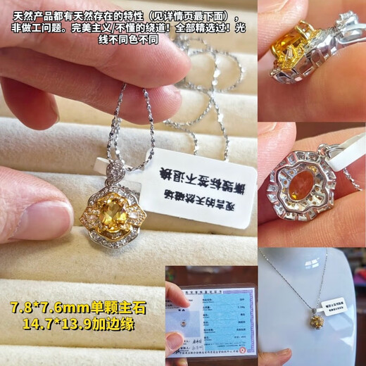 BuhesytKLUCK gold store model silver natural tourmaline citrine ruby tanzanite translucent topaz super seven necklace natural ammolite nine-tailed fox + certificate/leather rope