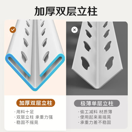 Tangji bookshelf bookcase student children's home floor-standing vertical storage rack iron book shelf white 4 layers 50*30*118